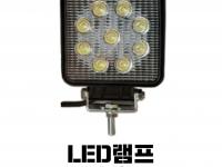 (15-2)LED LAMP 10V-80V(사각) / ML-912