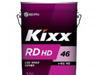 KIXX RD HD 란도46 20L 킥스 란도46 유압유 유압작동유